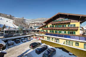 Гостиница Hotel Pension Hubertus, Целль-Ам-Зее